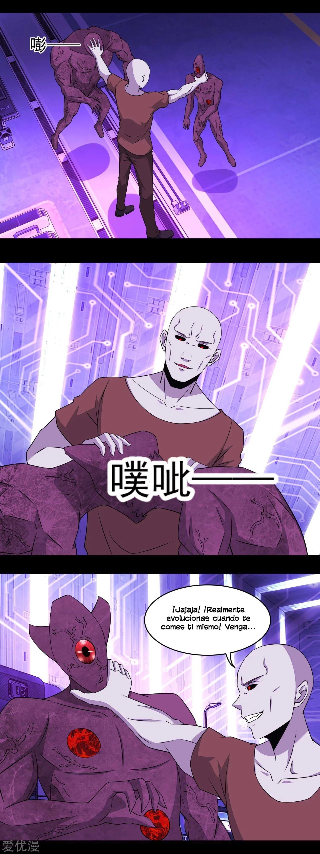 El rey del apocalipsis > Capitulo 145 > Page 51